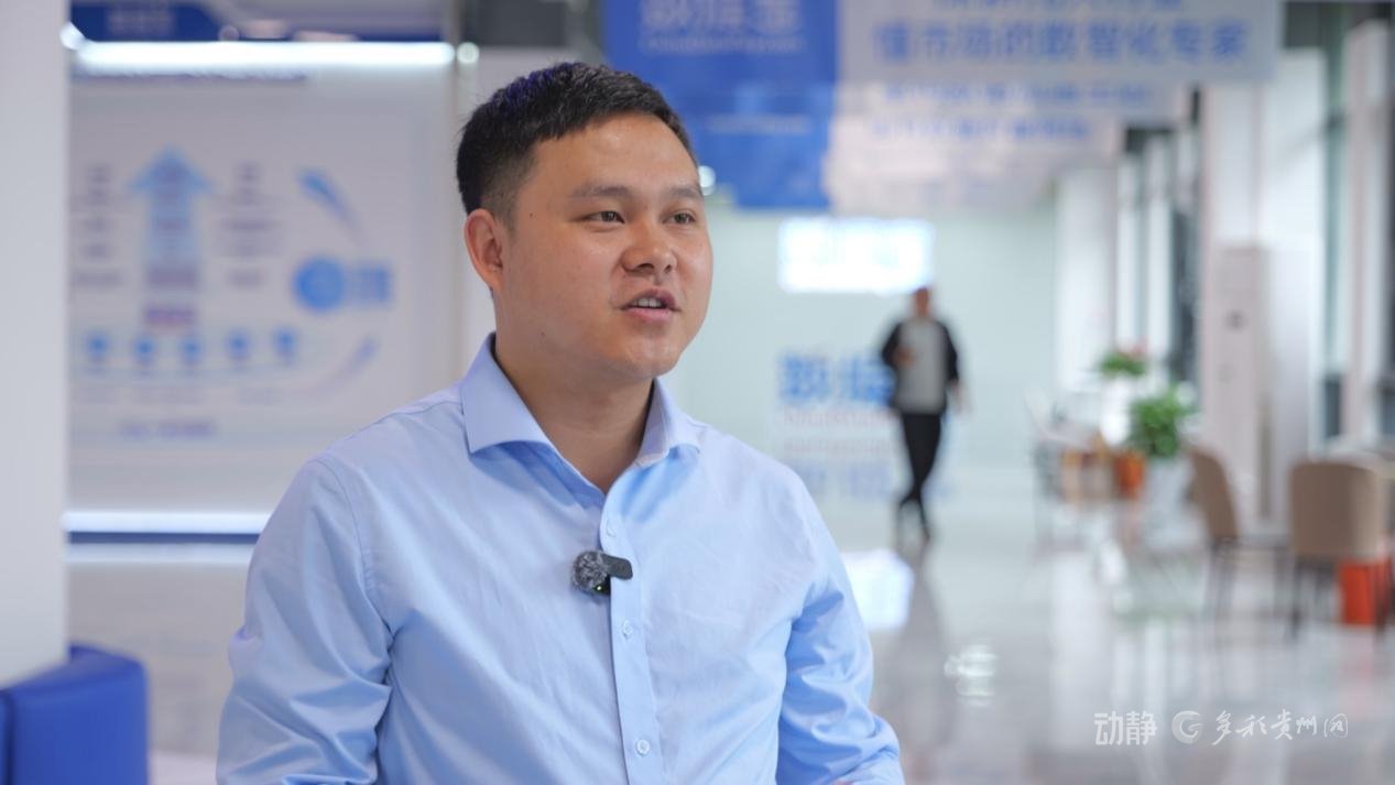 贵州数据宝网络科技有限公司合伙人、轮值CEO周林