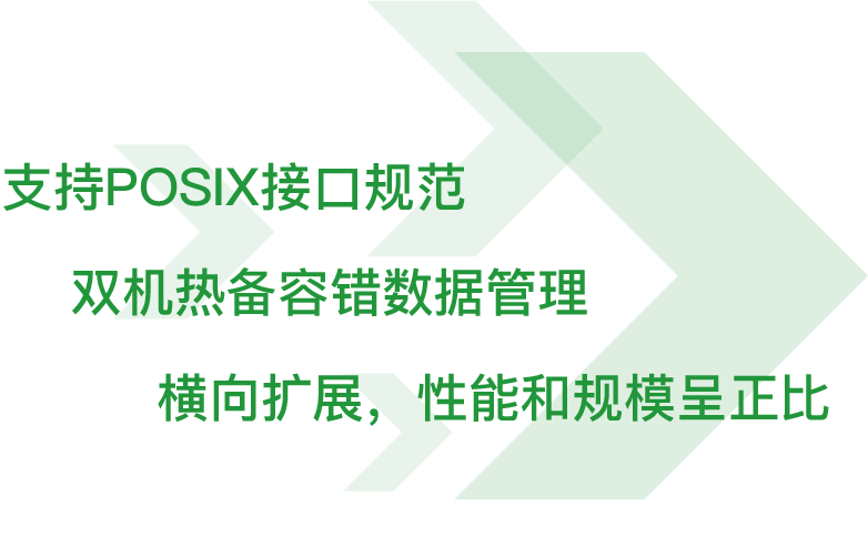 开云大数据科技股份有限公司