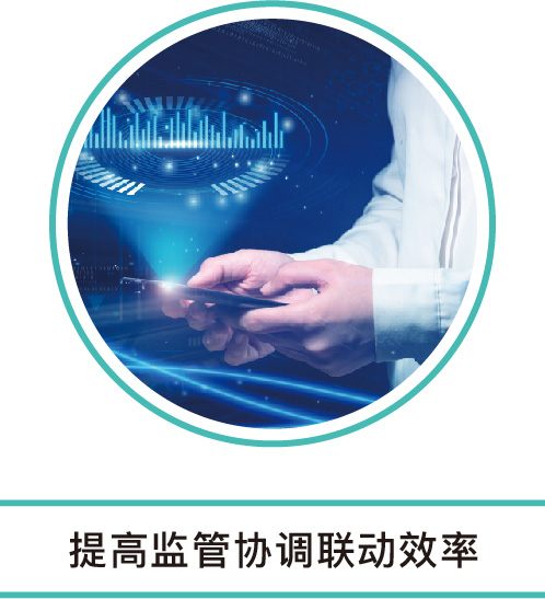 开云大数据科技股份有限公司