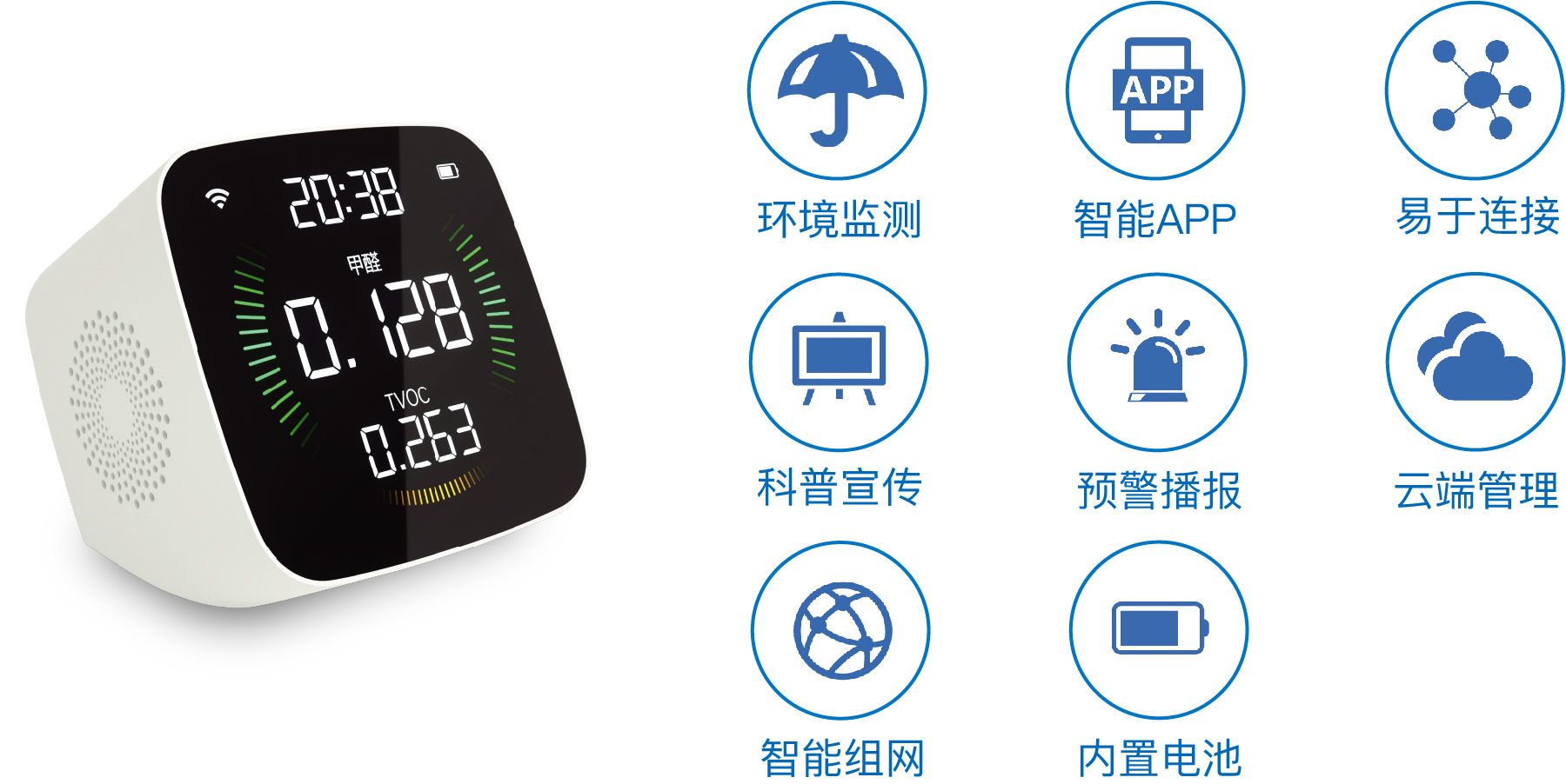 开云大数据科技股份有限公司