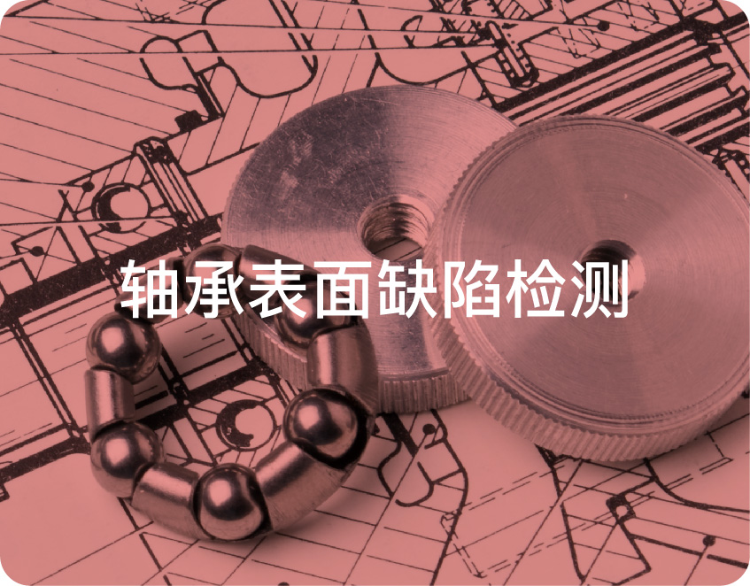 开云大数据科技股份有限公司