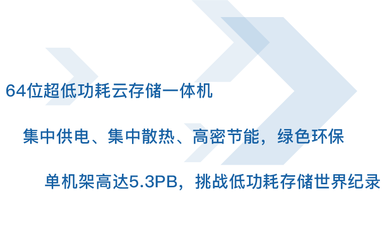 开云大数据科技股份有限公司