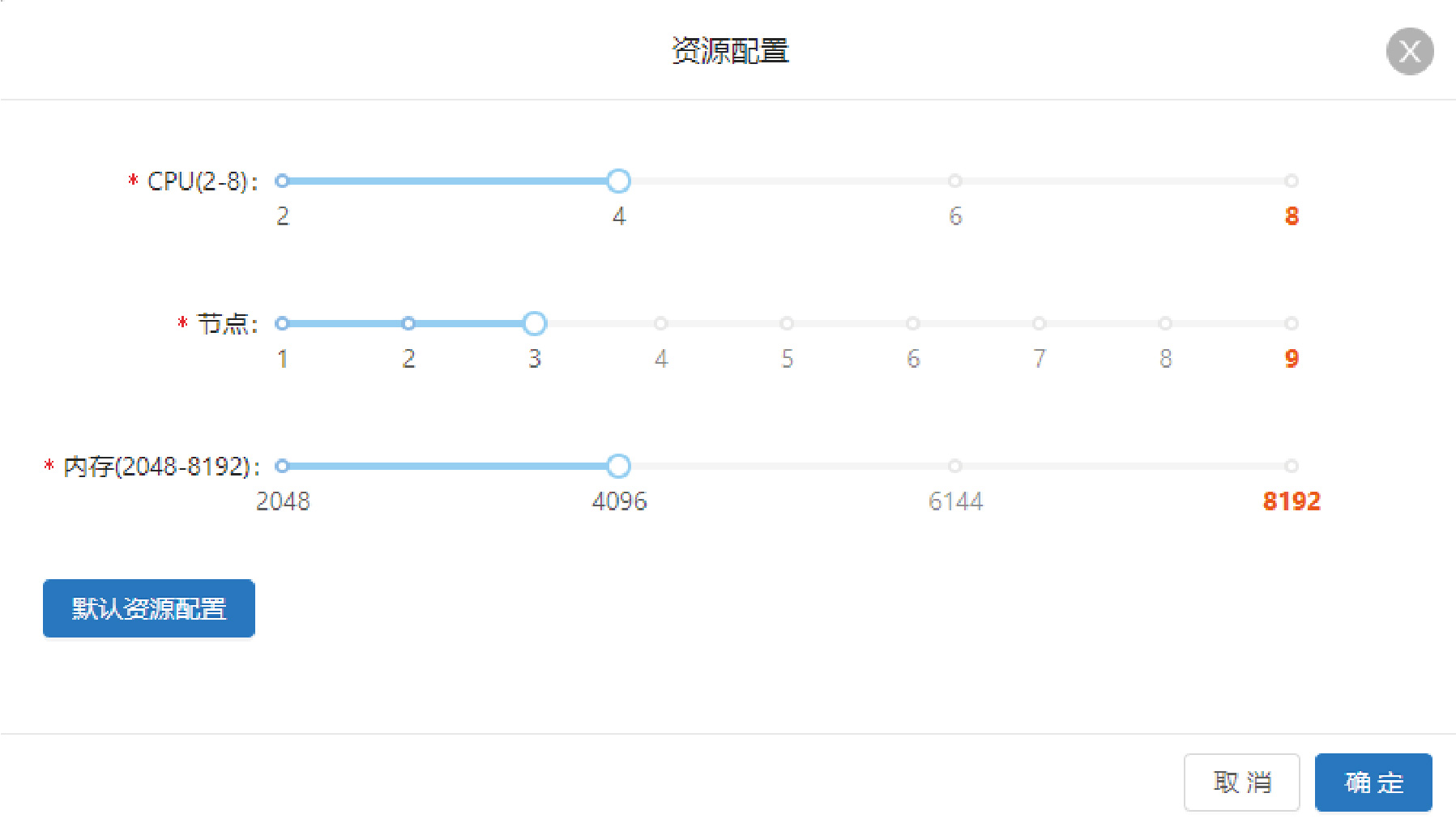 开云大数据科技股份有限公司