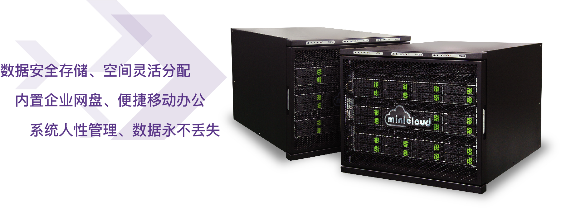 开云大数据科技股份有限公司