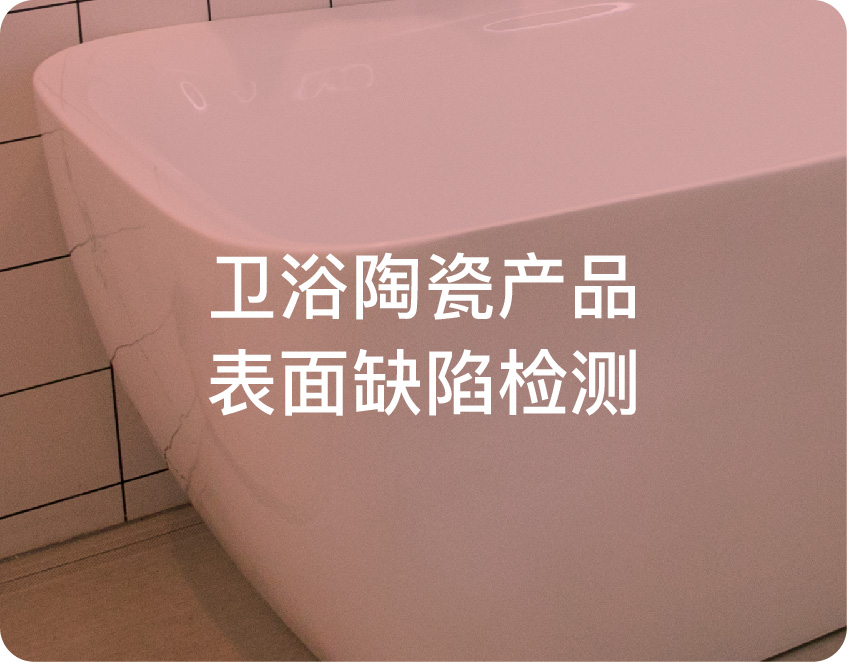 开云大数据科技股份有限公司