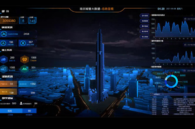 开云大数据科技股份有限公司
