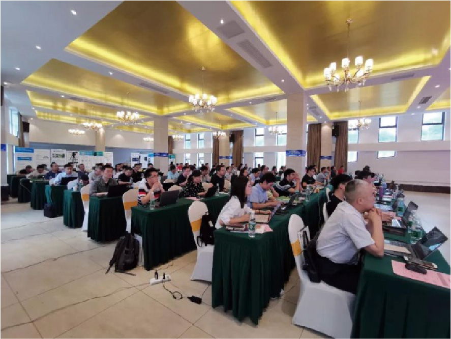 开云大数据科技股份有限公司