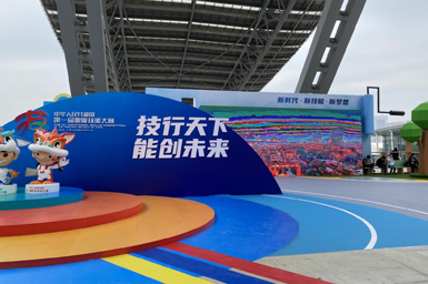 开云大数据科技股份有限公司