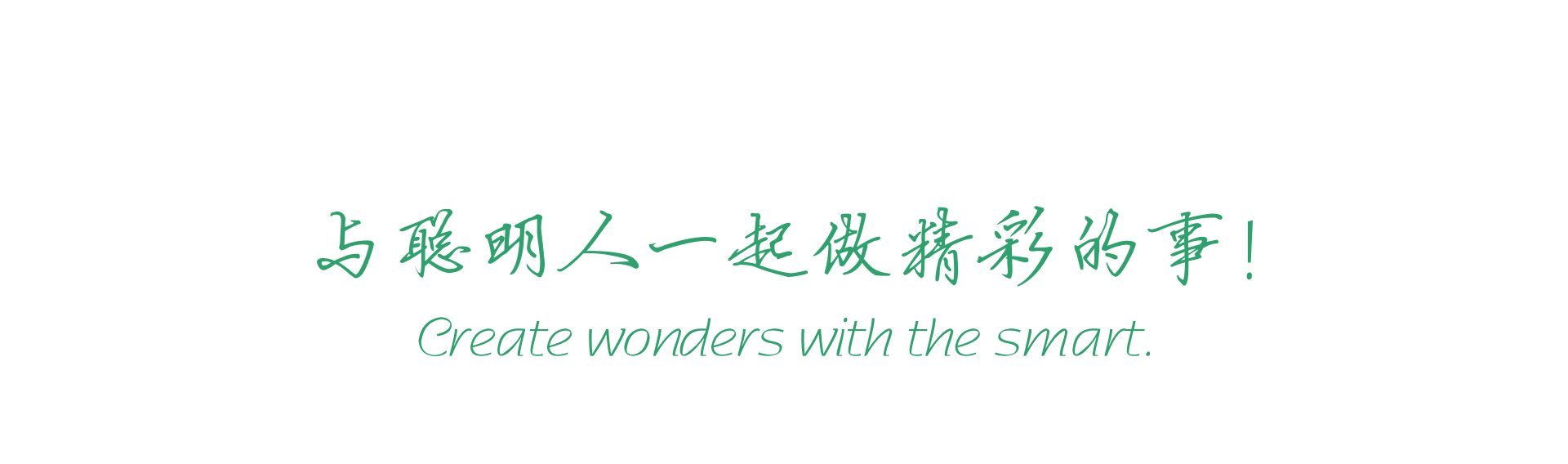 开云大数据科技股份有限公司
