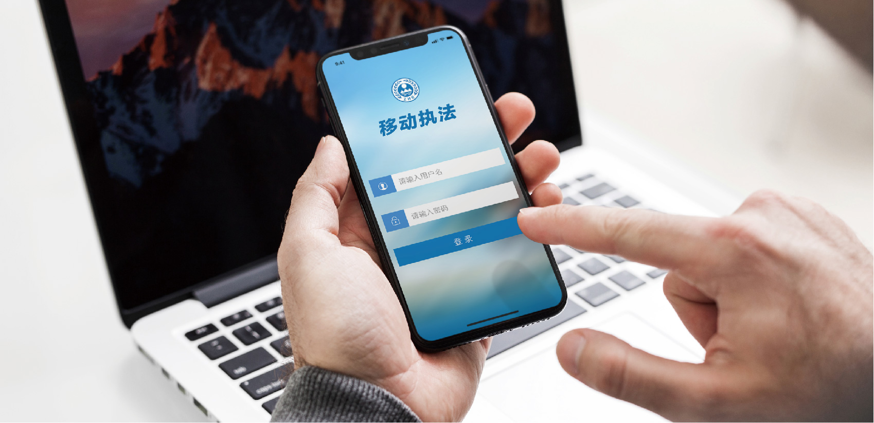 开云大数据科技股份有限公司